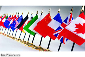 flag table