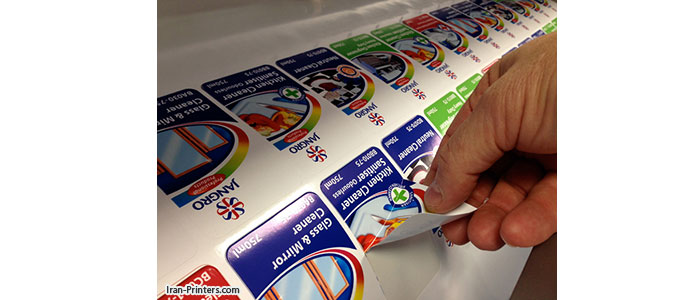 Mimaki cjv printer cutter