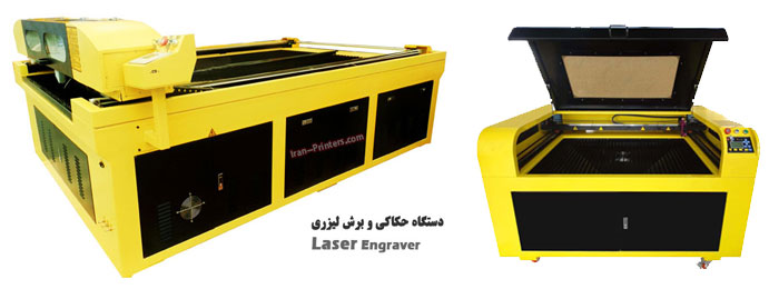 دستگاه حکاکی برش لیزری