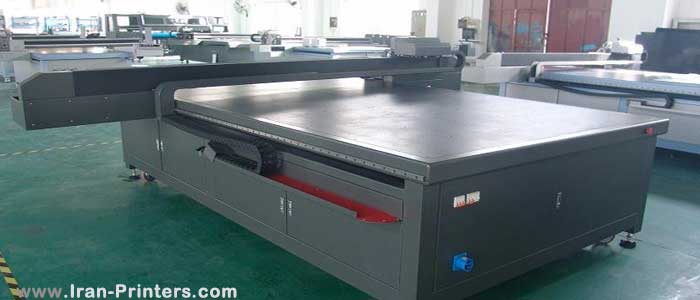 uv2030 docan iran