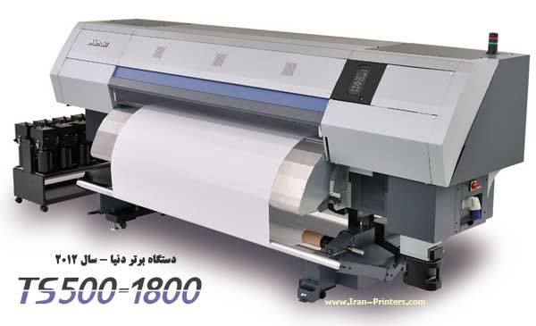 mimaki TS500-1800