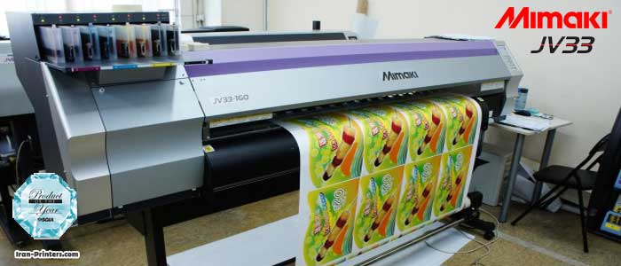 mimaki jv33-160 iran