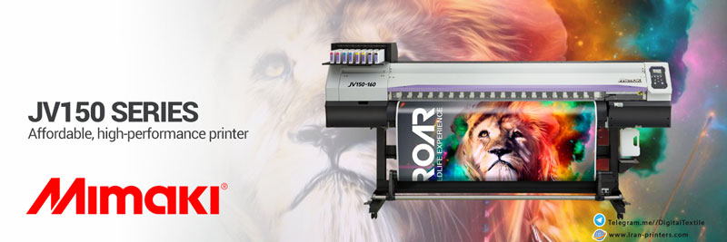 Mimaki JV150 - 160 